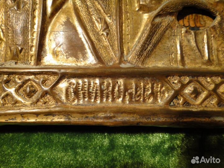 Старинная Икона Николай Чудотворец на Серебре