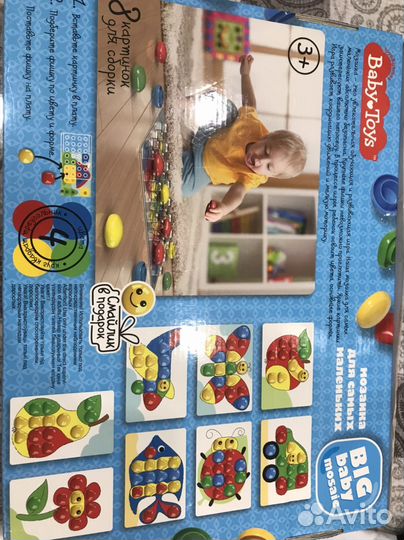 Мозаика Baby toys