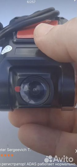 Видеорегистратор USB для android магнитол
