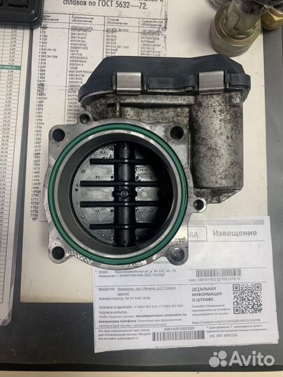 Дроссельная заслонка bmw n52