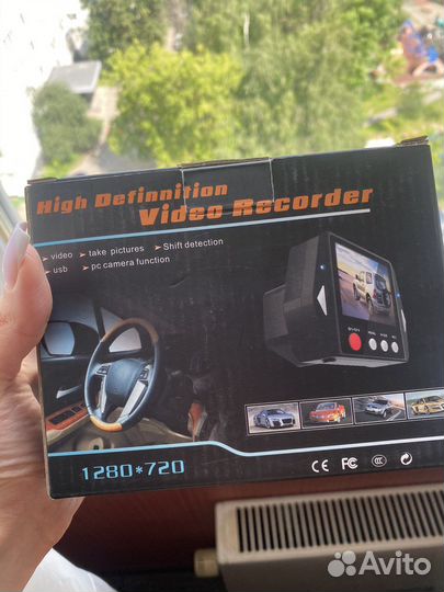 Видео регистратор автомобильный