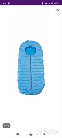 Детский конверт