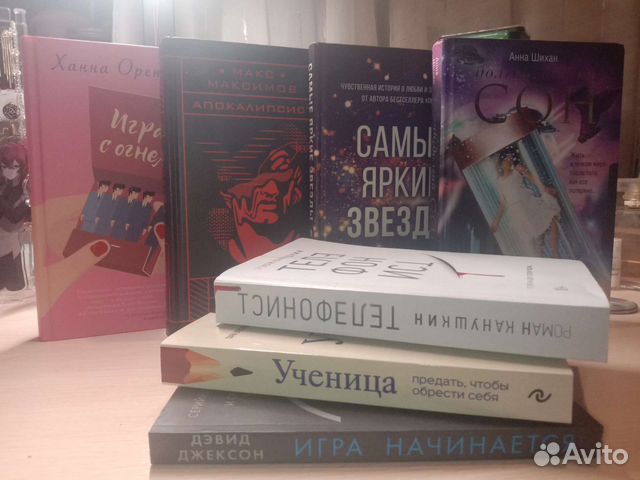 Книги в мягком переплете