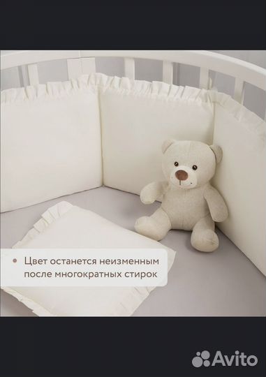 Бортики в детскую кроватку