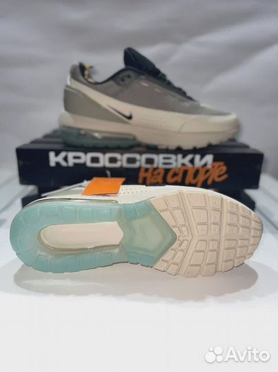 Кроссовки Nike Air Max Pulse 1 h-9342