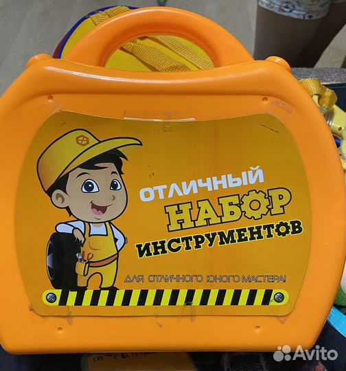 Детские инструменты
