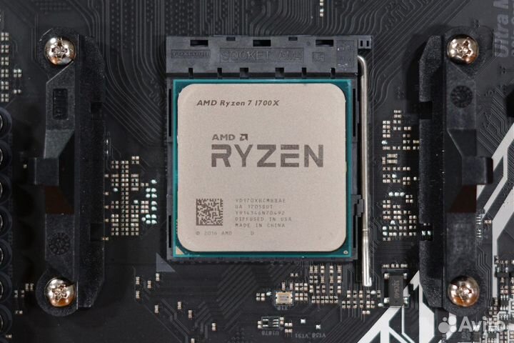 Rayzen 7 1700x