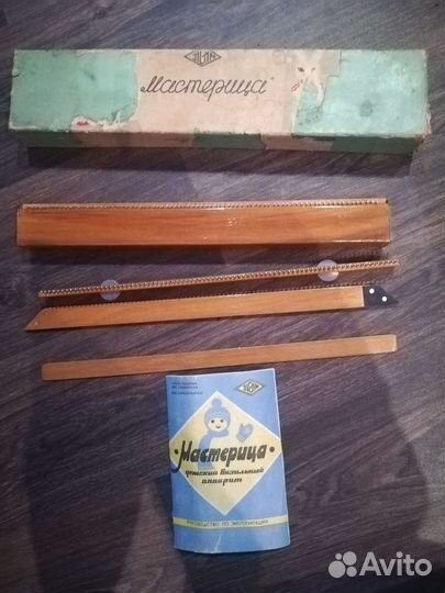 Ручная вязальная машинка 