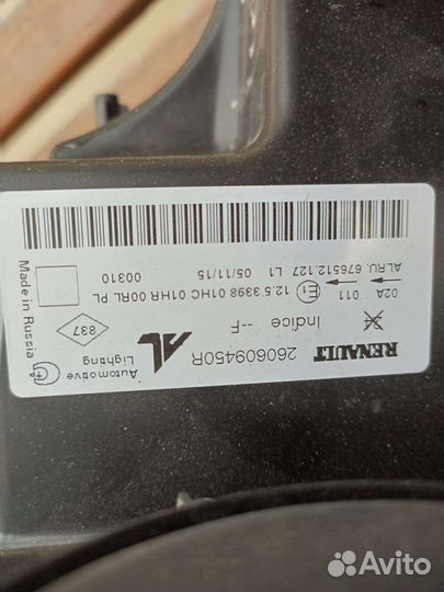 Фара renault logan 2