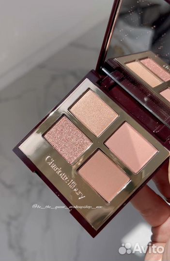 Charlotte Tilbury палетки теней
