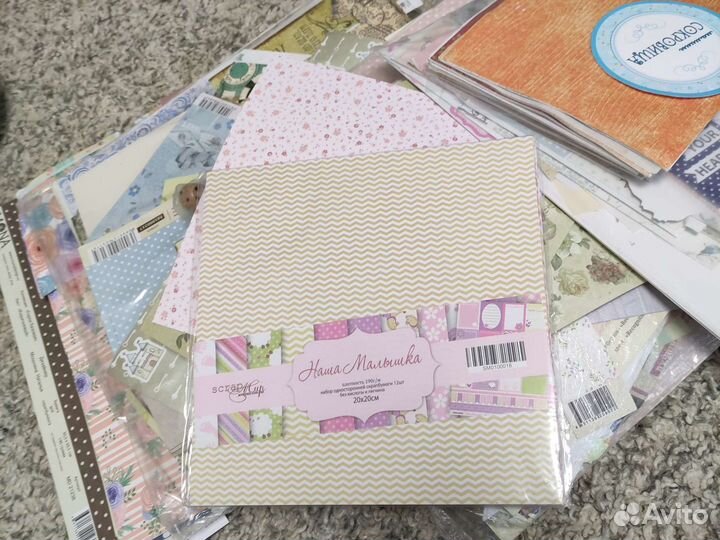 Бумага для скрапбукинга