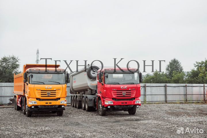 С&C N342 8х4, 2023