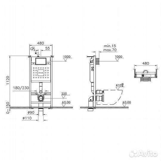 Инсталляция Vitra V-Fix Core 732-5800-01 для унит