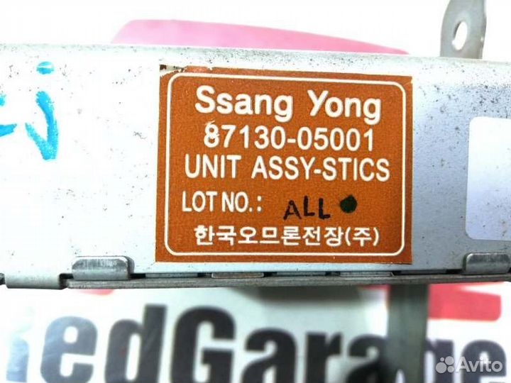 Блок управления Ssangyong Musso Sports FJ OM 662