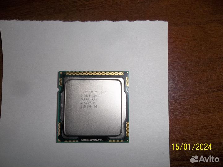 Xeon X3470 LGA 1156