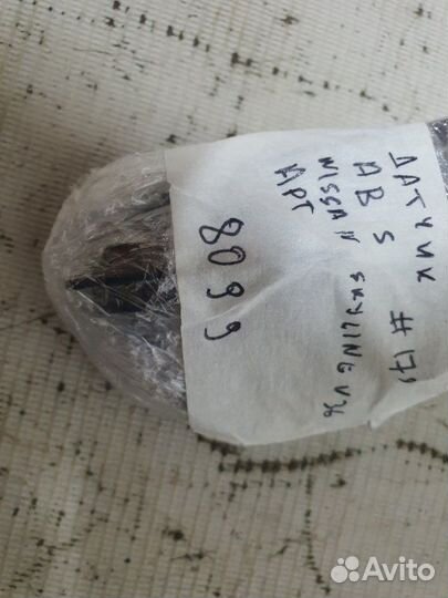 Датчик abs передний Nissan Skyline седан 2012