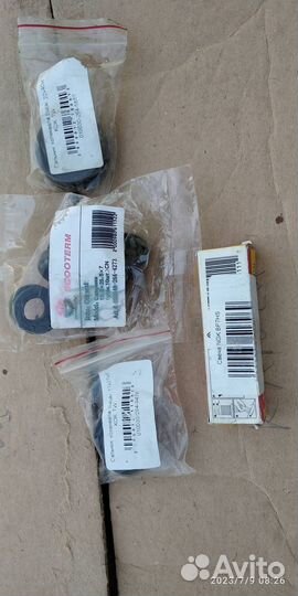 Запчасти на японские мопеды