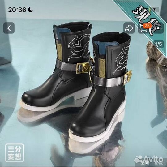 Косплей фулл Дань Хэн / DanHeng