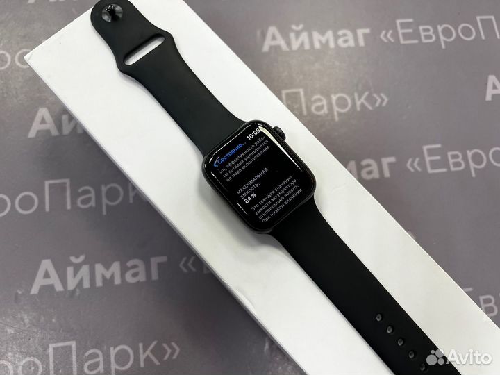 Apple Watch Series 5 44mm Space Gray