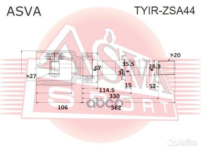 ШРУС внутренний правый RAV4 20x27x35 tyirzsa44