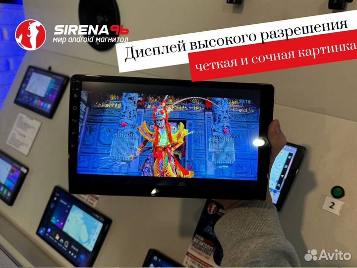 Магнитола Teyes CC3L Wi-Fi 2/32 (доставка ) (Арт.66306)