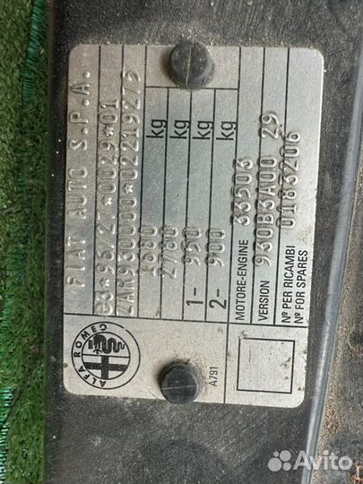 Кассета радиаторов Alfa Romeo 156 2001