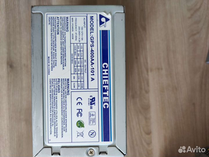 Блок питания для пк 500w