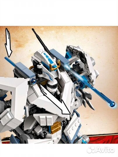 Lego Ninjago 71738 новый