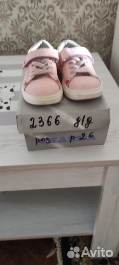 Туфли для девочки 26 размер лакированные, кожа