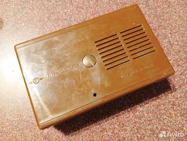 Радиоприёмник 