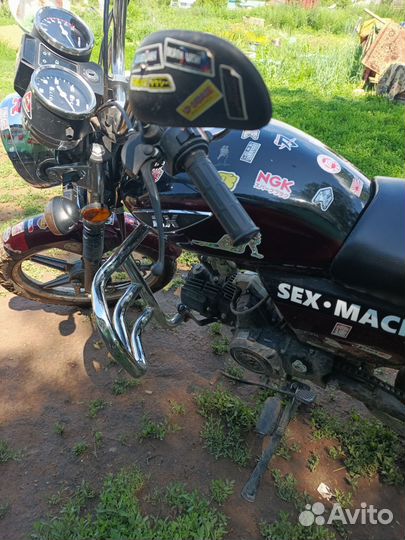 Альфа rx110 кубов