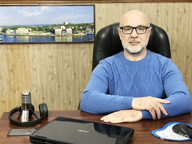 SEO-специалист (аналитик, маркетолог)