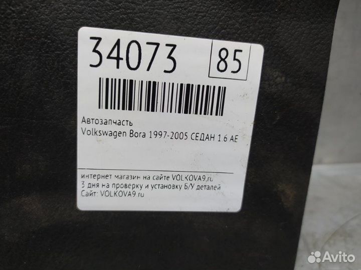 Накладка декоративная Volkswagen Bora 1997-2005