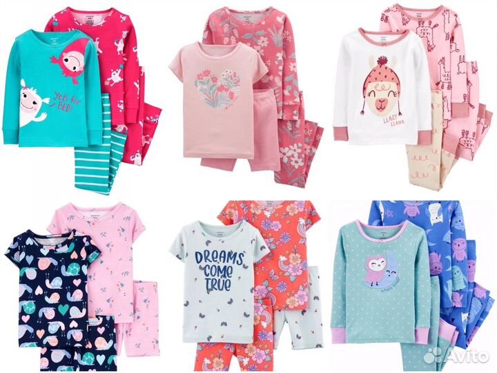 Пижама Carters оригинал 12М-5Т