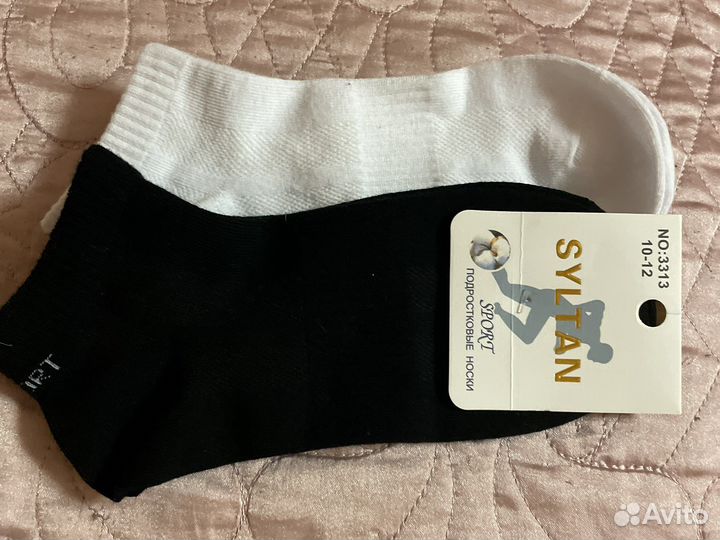 Носки детские