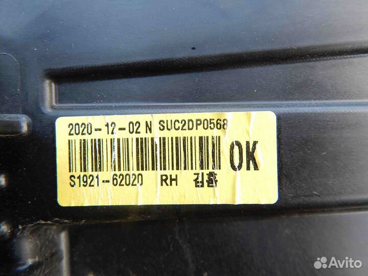 Фара правая Hyundai Santa Fe 4 поколение рестайлин