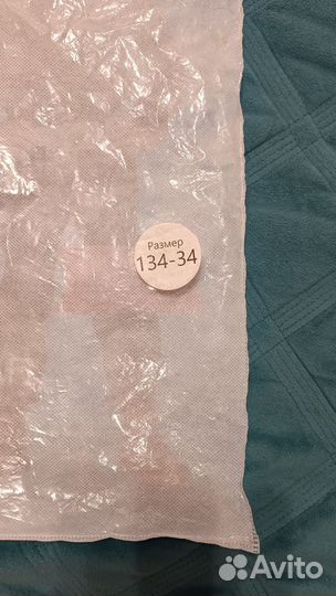 Военная форма детская для мальчиков