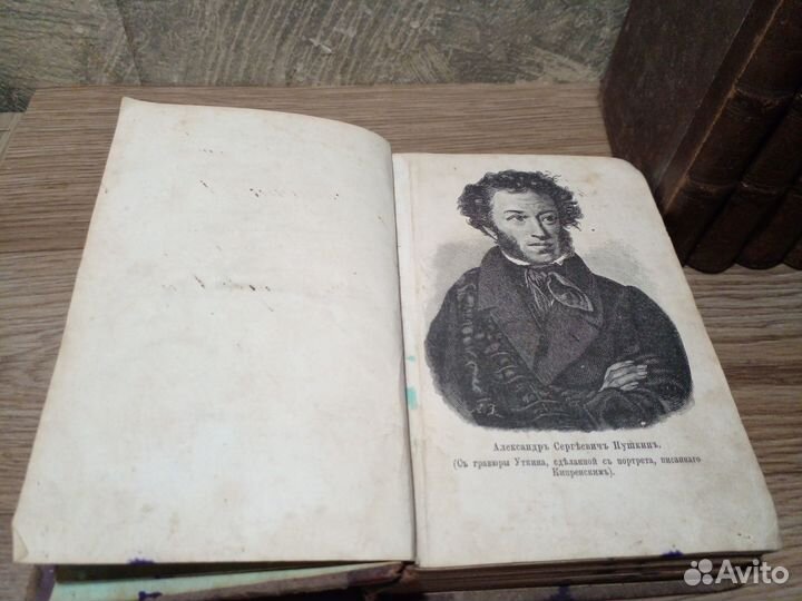 Пушкин, собрание сочинений, 1887
