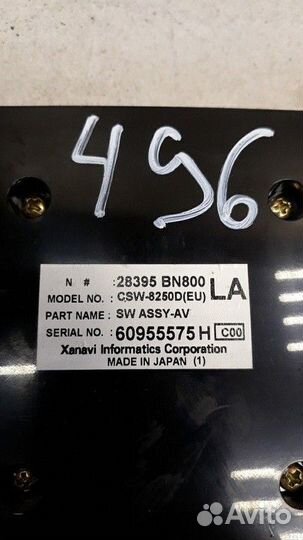 Блок управления климатом Nissan Almera