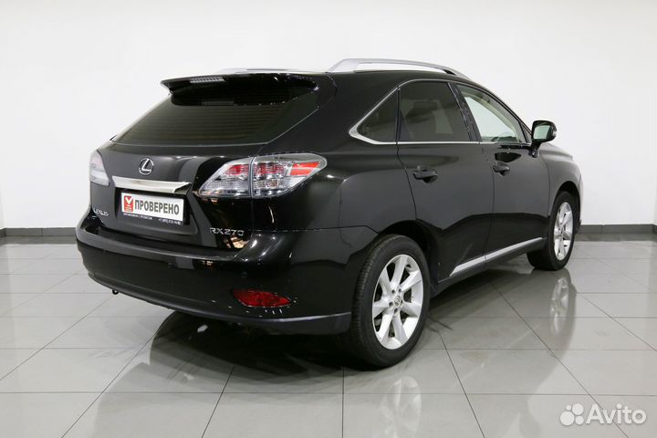 Lexus RX, 2010