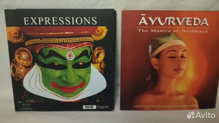 Dvd диски Керала, Аюрведа Новые
