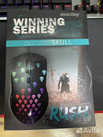 Игровая мышь