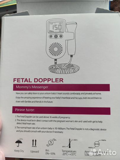 Доплер для беременных с гелем
