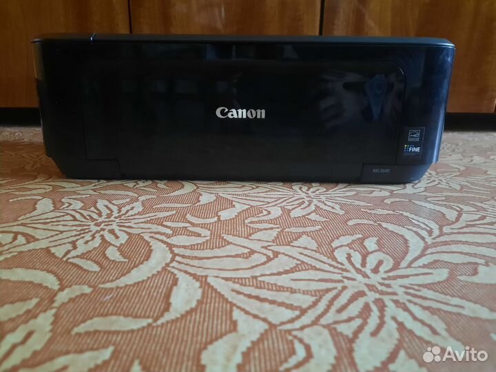 Canon pixma mg3640