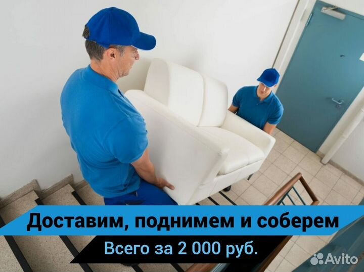 Новый диван Кловс (коричневый)