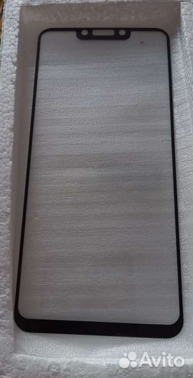 Защитное стекло для телефона