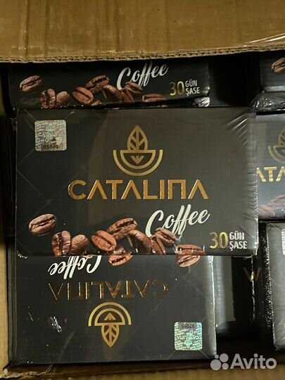 Кофе для похудения Каталина