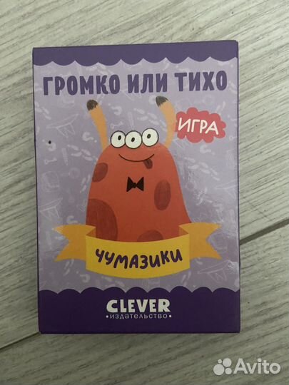 Настольные игры новые