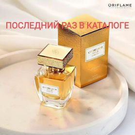 Парфюмерная вода Giordani Gold Essensa 50 ml