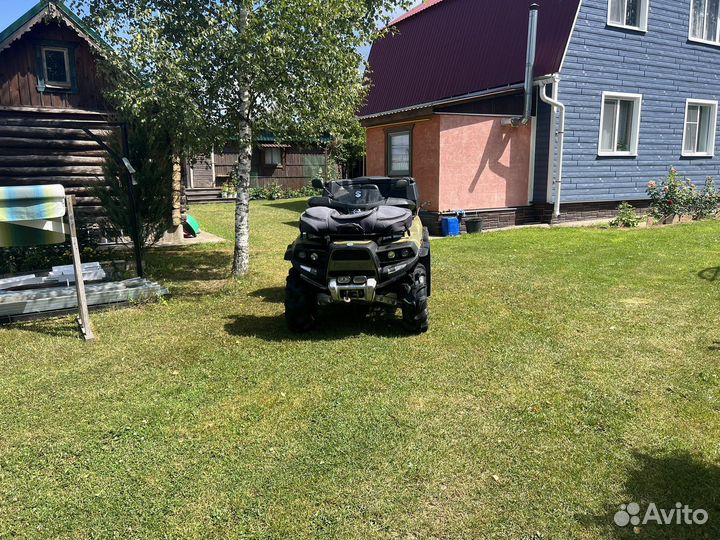 Квадроцикл Cectek Gladiator 550